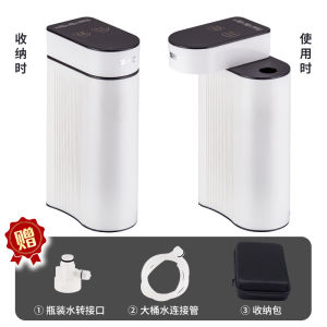 Portable Folding Desktop Mini Travel Instant Hot Water Machine Small Barrel Mineral Water Heater Desk Top Water Purifier