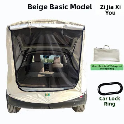 Extendable SUV Camping Tent Roof Box Car Tail Tent Portable Outdoor Travel Shelter RV Sunshade Waterproof Home-like Comfort