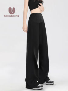 unisunny | Supportive Wide Leg Maternity Pants for Spring and Autumn