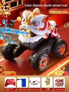 JJRC | New 2025 Lion Dance Remote Control Car with Water Blaster