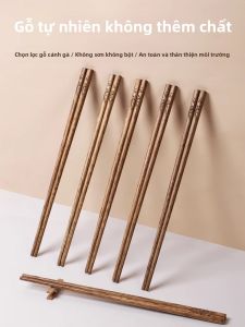 MONLEYTA | Thìa gỗ cánh gà chống trượt chống thiu gỗ nguyên khối không sơn không cera gỗ đỏ Mahogany dùng trong gia đình