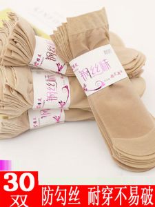 Stockings for Women: Summer Thin Short Wear, Resistant Steel Stockings, Anti-Snagging Knee Socks, Velvet Spring & Fall, and Flesh Black Short Socks