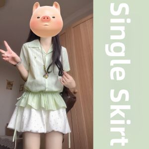 unifittoo | Petite Fashion Set Shirt and Skirt for Summer