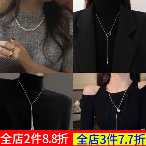 Autumn and Winter Sweater Necklace Titanium Steel No Fading Extended Classy Easiest for Match Ins Double-Layer Necklace Pendant Yiwu Accessories