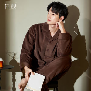 Anti-Static Warm Mens Pajama Set