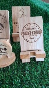 2ชิ้น งานเลเซอร์ สวยคม ชัด ถอกแยก แบบพกพา ที่วางมือถือ ที่วางโทรศัพท์ ที่ตั้งโทรศัพท์ แท่นวางมือถือ งานแข็งแรง ไม้ยางพาราเกรด