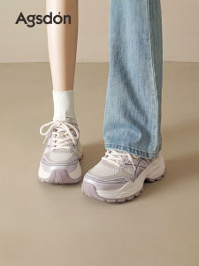 Agsdon | Breathable Womens Shoes Summer 2026 New Style