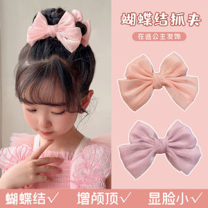 Princess Style Children's Hair Accessories: Bow Knot Hair Clip & Baby Girl Sweet Bun Headwear