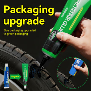 30mlHigh Viscosity Shoe Glue - Tire Repair Adhesive for Cracked Soles & Damaged Shoes Waterproof & Wear-Resistant Rubber Filler