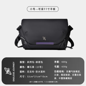 Túi Đeo Chéo Apollo X1 Dung Tích Lớn Khóa Từ Cho Nam Túi Đeo Vai Đa Chức Năng Túi Đựng Máy Tính Bảng Túi Đeo Vai Thường Ngày