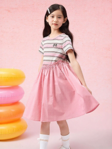 Balabala | Đầm Thời Trang Dễ Thương Phong Cách Casual 2 Mảnh