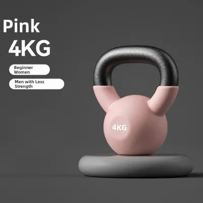 Fitness Kettlebell 4kg