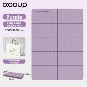 O:OOUP | Folding Widened Thicker Yoga Mat Noise Reduction Anti-slip