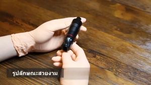 20 เม็ดสี 10 สี ชุดเครื่องสัก 7V ความเร็ว 10000prm เครื่องสักลาย เครื่องสักปากกา อุปกรณ์สัก เครื่องสักลายครบ เครื่องสักคิ้ว ชุดอุปกรณ์เสริม สำหรับผู้เริ่มต้นสัก