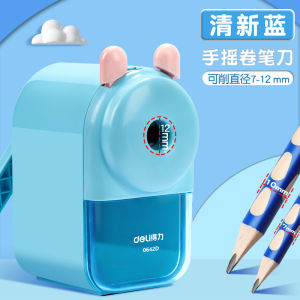 Delight Large Caliber Pencil Sharpener Hand Cranked Pencil Sharpening Machine Specialized for Primary School Students
