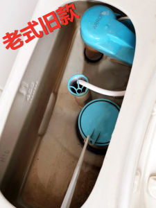 Vintage Toilet Tank Drain Valve Side Button Water Supply Valve Old Style Sanitary Bathroom Accessories Universal Fit