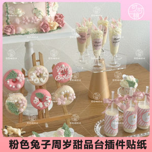 Pink Rabbit Baby Dessert Table Decor Push Pop Stickers Birthday Decoration Mousse Cup Label One Hundred Days Celebration