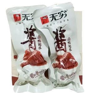 Infinite Sauce Braised Duck Wing Tips Whole Box 30g*16 Pieces Mildly Spicy Snack for Watching TV Series Leisure Duck Meat Snacks