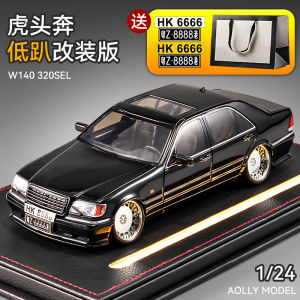 Alloy Grand Touring Car Model Vintage Head Tiger Ben Toys Collectible Simulation Decoration Boys Play Car Vehicle Model