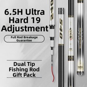 JINGZHANLI | Ultra-light Ultra-hard Fishing Rod