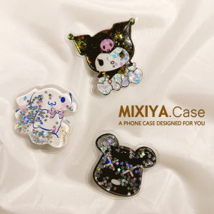 Airbag Bracket Minimalist Cartoon Cute and Lazy Desktop Clow M Telescopic 360 Rotate 3M Glue Phone Case Support Fastened Ring Men and Women Binge-Watching Tool Oil Bag Quicksand New Arrival Foldable Bracket Tide