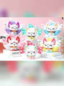 Nine-tailed fox suitcase gift box building blocks small particle building block toys九尾狐手提礼盒积木小颗粒益智拼装解压积木玩具 Nine Tailed Fox Suitcase 9 Tailed Fox Costume - Lazada