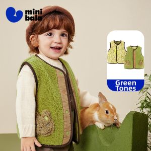 MINI BALA | Anti-Static Double-Faced Childrens Vest