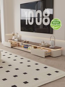 DMX | High-capacity Storage TV Stand Real Wood