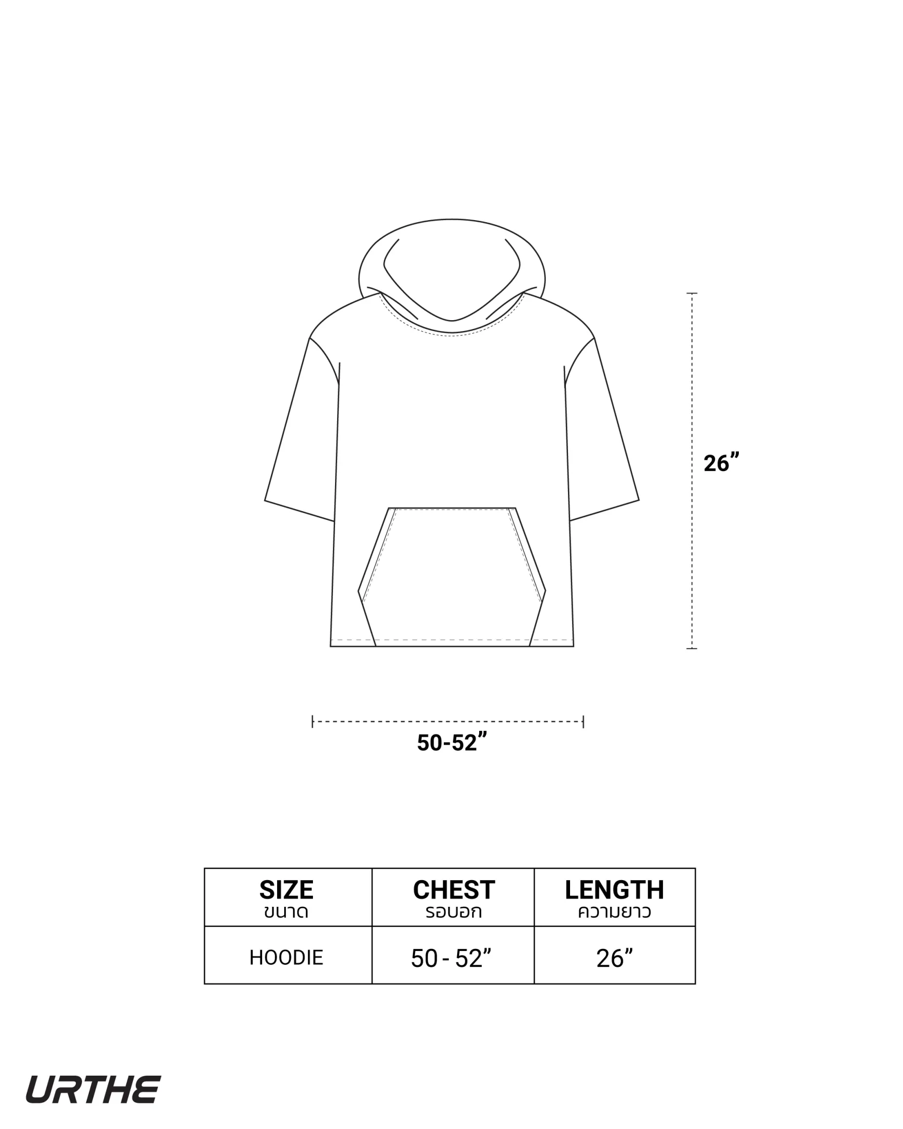 URTHE - เสื้อฮู้ด แขนสั้น OVERSIZE สกรีนลาย รุ่น THE PART HOODIE สีดำ สีขาว สีม่วง สีน้ำตาล