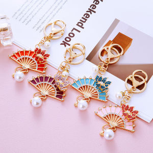 Creative Pearl Keychain Metal Diamond Embedded Lotus Flower Car Key Holder Cute Womens Handbag Pendant Key Ring