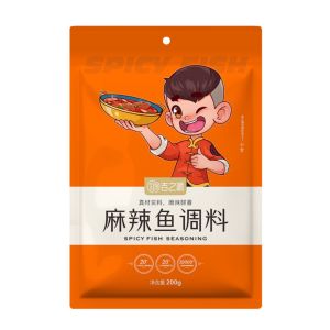 Premium Chongqing Spicy Fish Seasoning 200g Delicious Spicy And Fragrant Home Use Fish Seasoning Perfect for Hot Pot