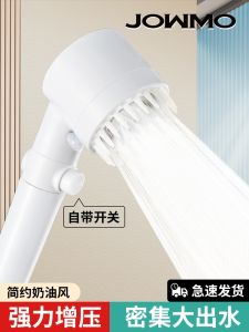 Boosted Shower Head Strong Pressurized Shower Head for Home Bathroom Hot Water Heater Filter Bathing Shower Head Lotus Head