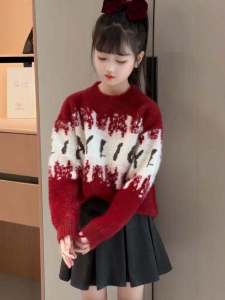 Christmas Thickened Soft round Neck Faux Mink Sweater Trendy for Girls Knittedwear Suitable for Ages 5-14 Korean Style