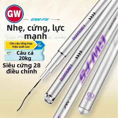 GW | Cần Câu Cá Carbon Siêu Nhẹ Siêu Cứng