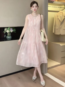 QFN | French Design Ombre Effect Dopamine Pink Sleeveless Summer Dress