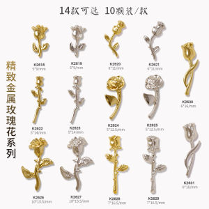 Rose Nail Ornament Alloy Diamond Three-Dimensional Retro Style Metal Silver Little Flower Nail Decoration Website Red Best Selling