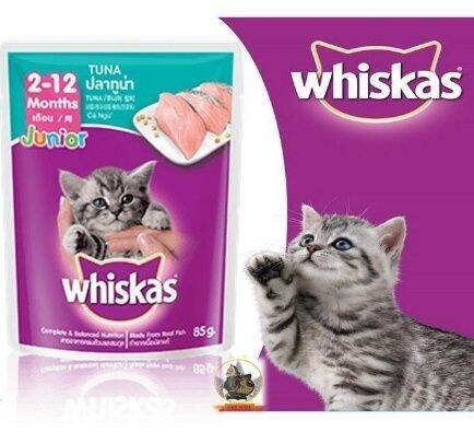 Whiskas junior tuna outlet sachet