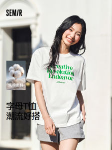 Semir Pure Cotton Short Sleeve T-Shirt Womens Loose Fit Summer Trendy Personalized Lettering Printed Casual Sweet Style