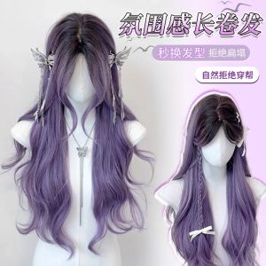 Womens Long Hair Wig Gradient Grey Purple Big Curl Middle Part Bangs Full Head Cover Explosive Dyeing Couple Hair Color