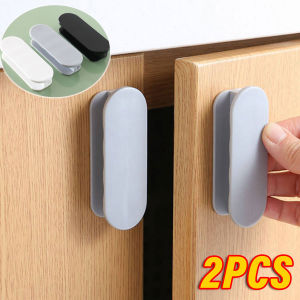 ลูกบิดตู้ที่จับประตูแบบมีกาวในตัว2ชิ้นลูกบิดอเนกประสงค์สำหรับหน้าต่างตู้เสื้อผ้าแบบมีลิ้นชักตู้เย็นฮาร์ดแวร์เสริม