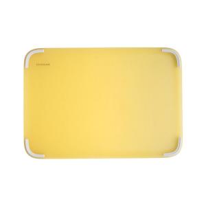 LocknLock | Antibacterial Food-Grade Cutting Board