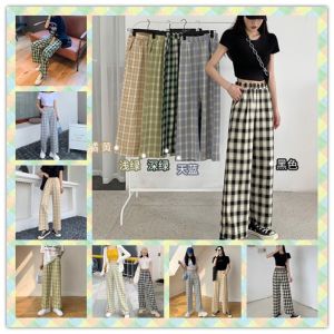 New high-waist straight-leg casual plaid pants Korean wild wide-leg pants