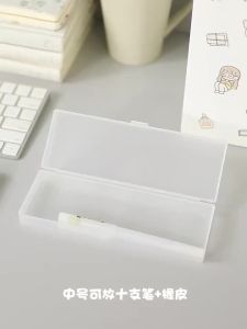 Pencil Cases School Office Simple Matte Transparent Plastic Box Frosted Pink Green White Pens Storage Stationery Supplies