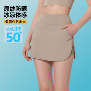 YueJi Cooling Sports Skirts Women High Waist UPF50+ Sunscreen Fake Two Piece Tennis Yoga Skirt