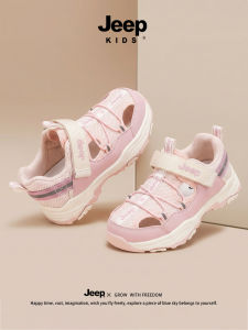 Jeep | Outdoor Beach and Stream Wading Sandals