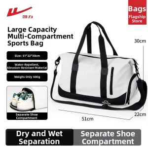 Warrior | Large Capacity Lightweight Dry-Wet Separation Sports Bag for Men