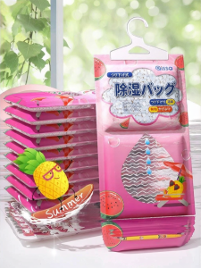 PISSA | Moisture Absorption and Mildew Prevention Hanging Dehumidifier Bag