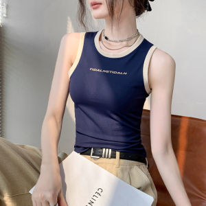 GEBEISHANG | Slim Fit Outwear Spicy Girl Tank Top