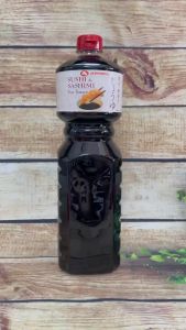 Nước Tương SUSHI & SASHIMI 2 Lít (Yamamori) | Chai lớn tiết kiệm