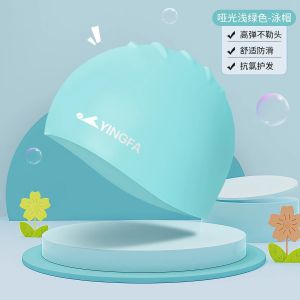 Childrens Swimming Cap Pure Color Silicone Long Hair No Headache Waterproof Elastic Band Fitness Swimming Cap for Boys And Girls